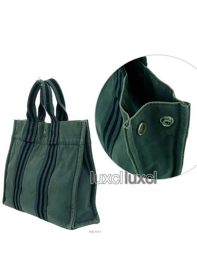 women tote bag - HERMES - BALAAN 4