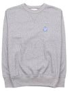 Mike Cotton Logo Sweatshirt Grey - ISABEL MARANT - BALAAN 2