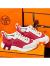 Bouncing Sneakers Pink Mesh H Pink Orange Twotone - HERMES - BALAAN 2