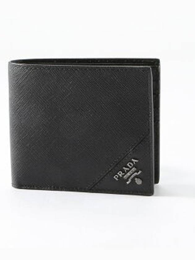 Saffiano Leather Half Wallet Black - PRADA - BALAAN 2