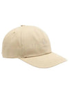 Tomas Baseball Cap Beige - ISABEL MARANT - BALAAN 2