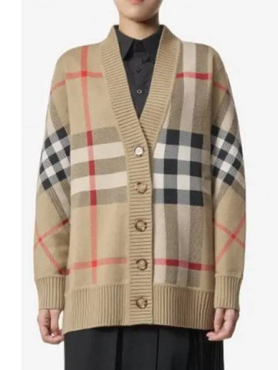 Check Technical Wool Jacquard Cardigan Archive Beige - BURBERRY - BALAAN 2