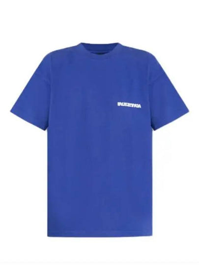 Embroidered Logo Short Sleeve T-Shirt Blue - BALENCIAGA - BALAAN 2