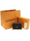 Black Monogram Empreinte Rosaline Coin Perth Purse M81455 - LOUIS VUITTON - BALAAN 2