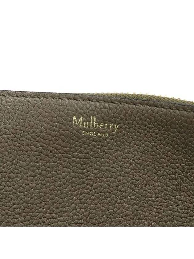 HH3669 205 shoulder bag - MULBERRY - BALAAN 4