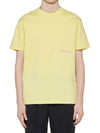 Onitsuka Tiger Graphic Short Sleeve T Shirt 2183B158 300 - ONITSUKA TIGER - BALAAN 1