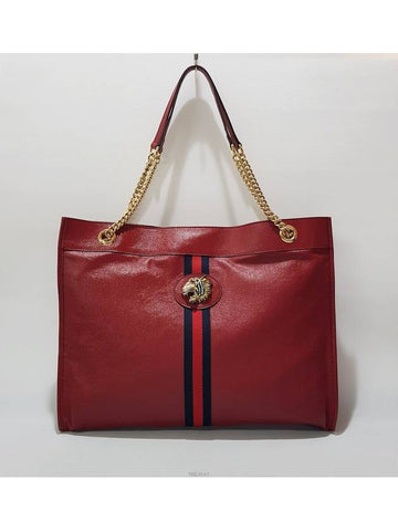 Tiger Web Rajah Shopper Bag 537219 - GUCCI - BALAAN 1