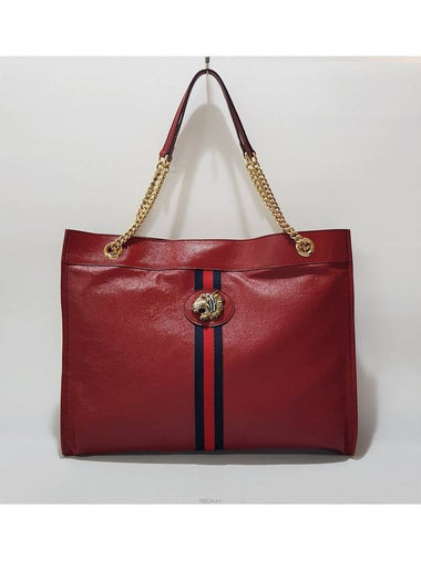 Tiger Web Rajah Shopper Bag 537219 - GUCCI - BALAAN 1