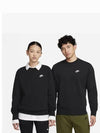 Club French Terry Logo Sweatshirt Black - NIKE - BALAAN 2