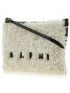 Logo Fur Clutch Bag White - MARNI - BALAAN 3