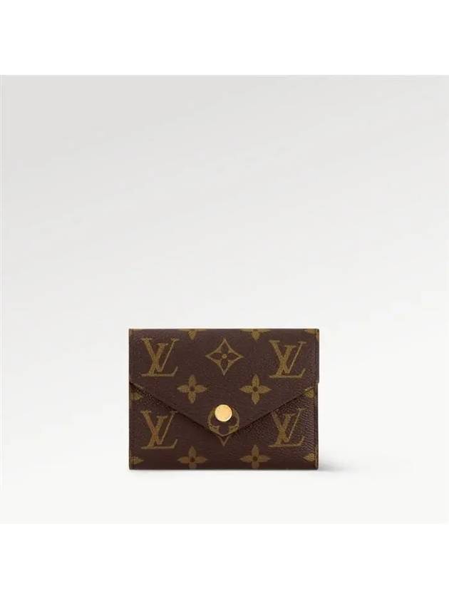 Victorine Monogram Half Wallet Brown - LOUIS VUITTON - BALAAN 2