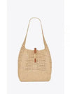 Raffia Crochet Hobo Shoulder Bag Natural - SAINT LAURENT - BALAAN 2