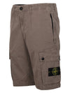 Logo Cotton Slim Cargo Shorts Dove Grey - STONE ISLAND - BALAAN 3