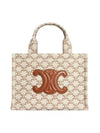 Small Cabas Thais in Textile with Triomphe Canvas Print Calfskin Tote Bag Brown White - CELINE - BALAAN 1