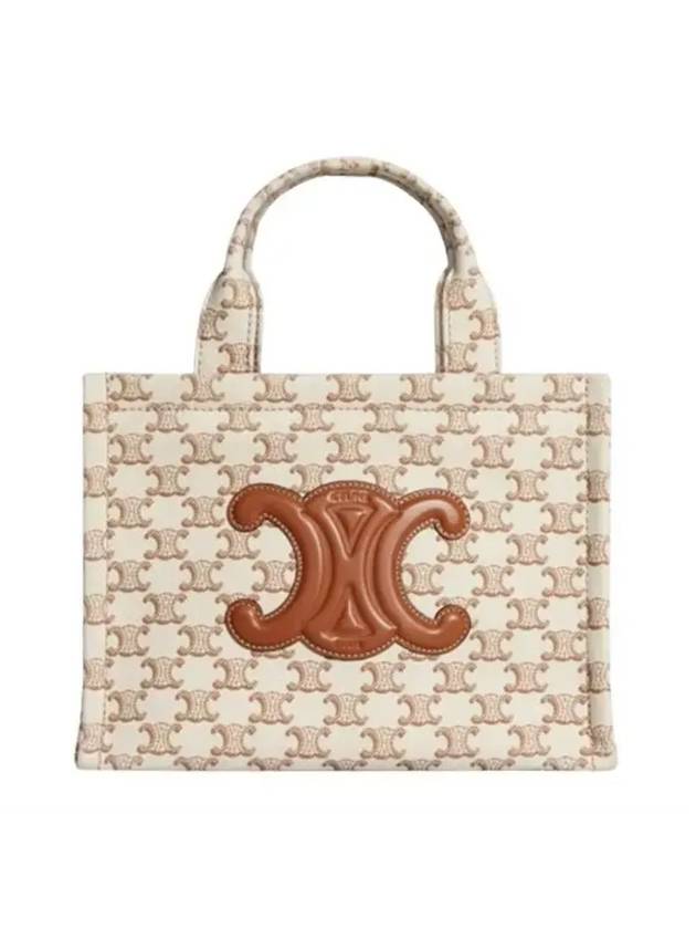 Small Cabas Thais in Textile with Triomphe Canvas Print Calfskin Tote Bag Brown White - CELINE - BALAAN 1