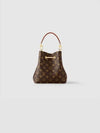 Louis Vuitton Neonoe Bb Monogram Canvas Bucket Bag Brown - LOUIS VUITTON - BALAAN 7