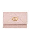 Jolie Glycine Cannage Lambskin Half Wallet Powder Pink - DIOR - BALAAN 1