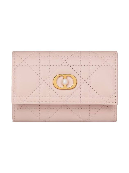 Jolie Glycine Cannage Lambskin Half Wallet Powder Pink - DIOR - BALAAN 1