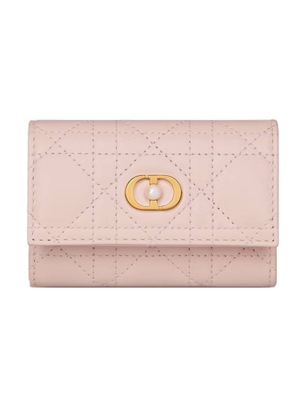 Jolie Glycine Cannage Lambskin Half Wallet Powder Pink - DIOR - BALAAN 1