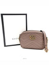 women cross bag - GUCCI - BALAAN 8