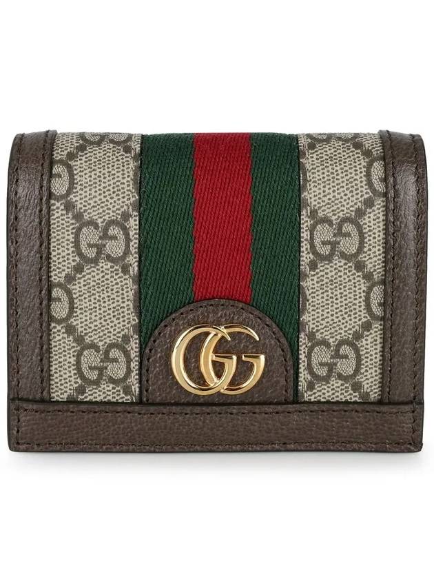 Ophidia GG Supreme Zipper Half Wallet Beige Brown - GUCCI - BALAAN 2