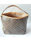 women shoulder bag - LOUIS VUITTON - BALAAN 1