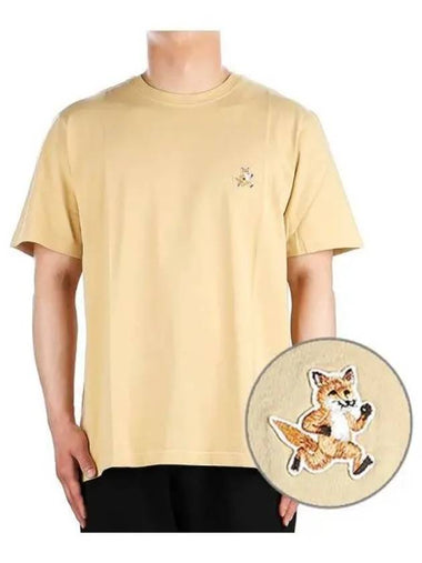 Men s Speedy Fox short sleeve t shirt 270348 - MAISON KITSUNE - BALAAN 1