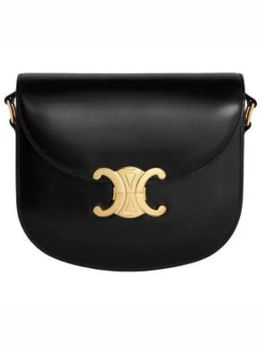 Besace Clea Shiny Calfskin Cross Bag Black - CELINE - BALAAN 2