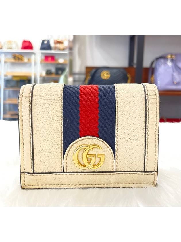 Women s Ophidia Half Wallet 523155 Condition B - GUCCI - BALAAN 3