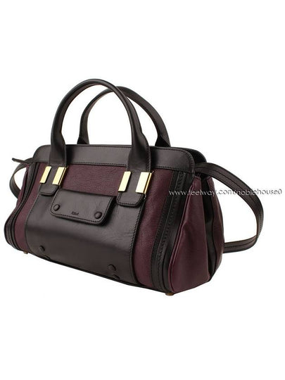 women shoulder bag - CHLOE - BALAAN 2