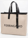 Signature Canvas Tote Bag Natural - SALVATORE FERRAGAMO - BALAAN 2