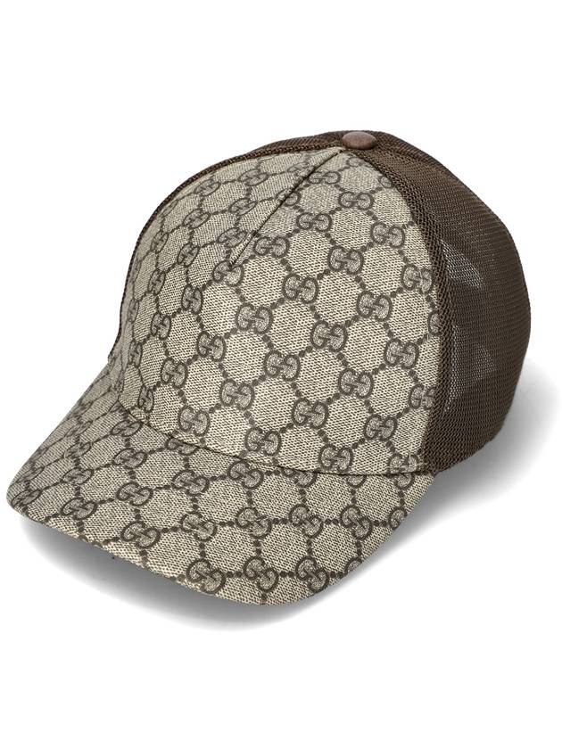 GG Supreme Ball Cap Beige - GUCCI - BALAAN 2