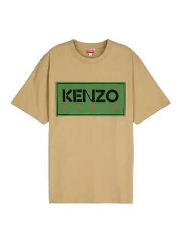 Paris Classic Short Sleeve T Shirt Beige Tee - KENZO - BALAAN 1