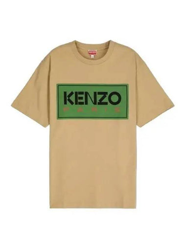 Paris Classic Short Sleeve T Shirt Beige - KENZO - BALAAN 1