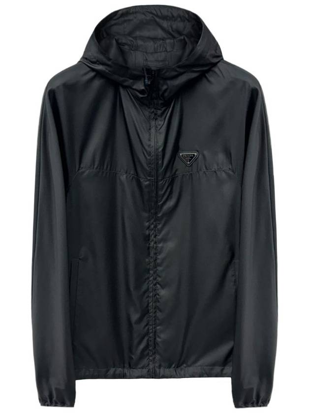 Triangle logo windbreaker hooded jacket SGC012 - PRADA - BALAAN 1