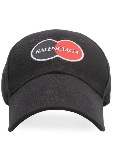 Uniform Logo Ball Cap Black - BALENCIAGA - BALAAN 1