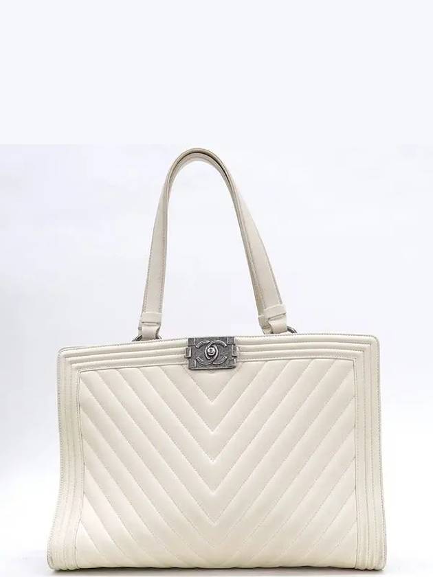 17 season shoulder bag - CHANEL - BALAAN 2