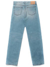 Regular Fit Cotton Jeans Light Blue - ACNE STUDIOS - BALAAN 3