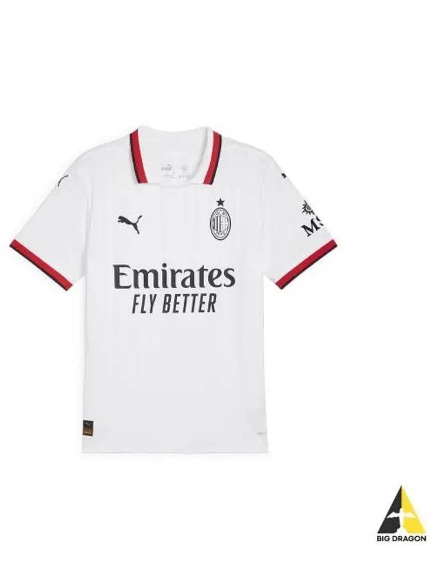 AC Milan Away 2425 Jersey Replica - PUMA - BALAAN 1