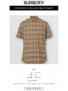 Small Scale Check Stretch Short Sleeve Shirt Archive Beige - BURBERRY - BALAAN 3