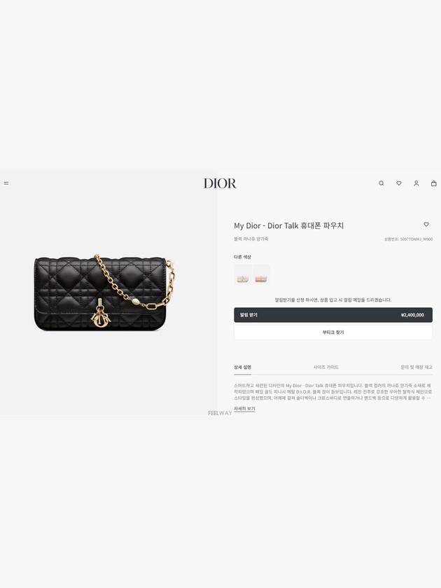 women cross bag - DIOR - BALAAN 9