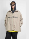 Logo Print Zip-up Jacket Beige - BALENCIAGA - BALAAN 2