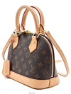 Monogram Alma BB L952600 - LOUIS VUITTON - BALAAN 2