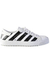 Diagonal Carry Over Low Top Sneakers White - OFF WHITE - BALAAN 1
