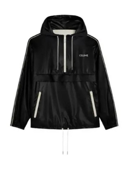 2W81A052I 38NO Light Nylon Windbreaker - CELINE - BALAAN 2