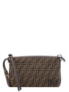 FF Jacquard Shoulder Bag Brown - FENDI - BALAAN 1