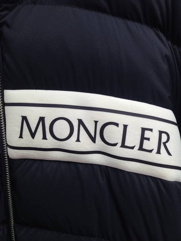 Black white lining logo knit padded zip up L - MONCLER - BALAAN 4