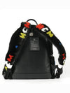 MC MMK backpack bag - MCM - BALAAN 4