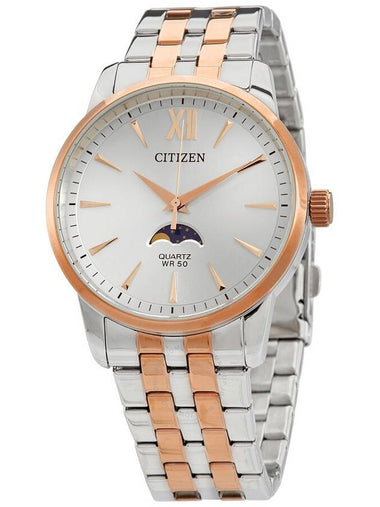 Citizen Quartz Moonphase Silver Dial Men's Watch AK5006-58A - CITIZEN - BALAAN 1