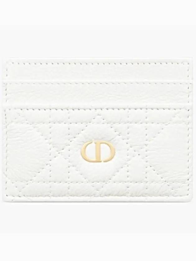 Caro 5 Slot Supple Cannage Calfskin Card Wallet Latte - DIOR - BALAAN 2